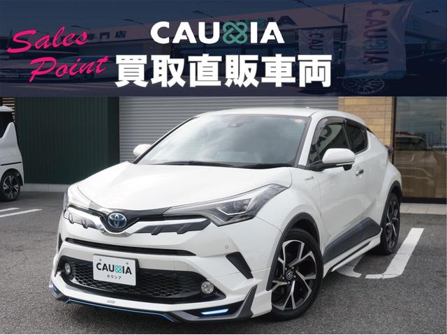 C-HR G LEDエディション ユーザー様買取直販車両・ワンオーナー・禁煙車・モデリスタフルエアロ・LEDヘッドライト・ALPINE9型ナビ・バックカメラ・ハーフレザーシート&ヒーター・セーフティセンス・レダクル・プリクラ・BSM(2枚目)