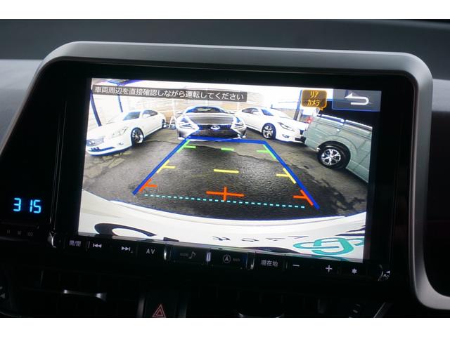 C-HR G LEDエディション ユーザー様買取直販車両・ワンオーナー・禁煙車・モデリスタフルエアロ・LEDヘッドライト・ALPINE9型ナビ・バックカメラ・ハーフレザーシート&ヒーター・セーフティセンス・レダクル・プリクラ・BSM(4枚目)