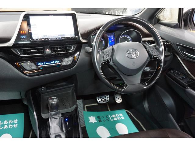 C-HR G LEDエディション ユーザー様買取直販車両・ワンオーナー・禁煙車・モデリスタフルエアロ・LEDヘッドライト・ALPINE9型ナビ・バックカメラ・ハーフレザーシート&ヒーター・セーフティセンス・レダクル・プリクラ・BSM(9枚目)