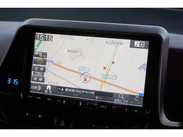 C-HR G LEDエディション ユーザー様買取直販車両・ワンオーナー・禁煙車・モデリスタフルエアロ・LEDヘッドライト・ALPINE9型ナビ・バックカメラ・ハーフレザーシート&ヒーター・セーフティセンス・レダクル・プリクラ・BSM(45枚目)