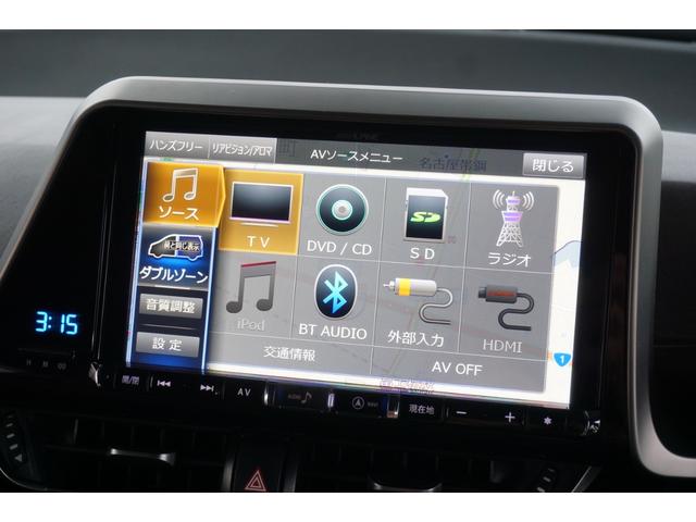 C-HR G LEDエディション ユーザー様買取直販車両・ワンオーナー・禁煙車・モデリスタフルエアロ・LEDヘッドライト・ALPINE9型ナビ・バックカメラ・ハーフレザーシート&ヒーター・セーフティセンス・レダクル・プリクラ・BSM(47枚目)