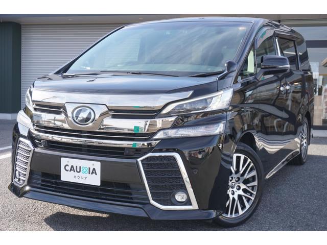 ヴェルファイア ２．５Ｚ　Ｇエディション　ユーザー様買取直販車両・ワンオーナー・禁煙車・両側電動スライドドア・パワーバックドア・ＬＥＤヘッドライト・ＡＬＰＩＮＥ１０型メモリーナビ・バックカメラ・フルセグＴＶ・後席キャプテンシート・ＥＴＣ（7枚目）