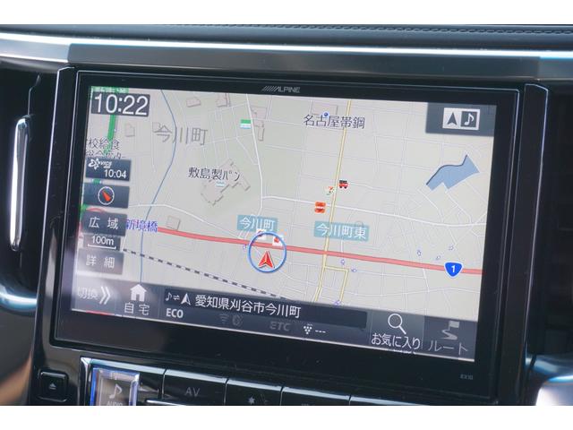 ヴェルファイア ２．５Ｚ　Ｇエディション　ユーザー様買取直販車両・ワンオーナー・禁煙車・両側電動スライドドア・パワーバックドア・ＬＥＤヘッドライト・ＡＬＰＩＮＥ１０型メモリーナビ・バックカメラ・フルセグＴＶ・後席キャプテンシート・ＥＴＣ（10枚目）