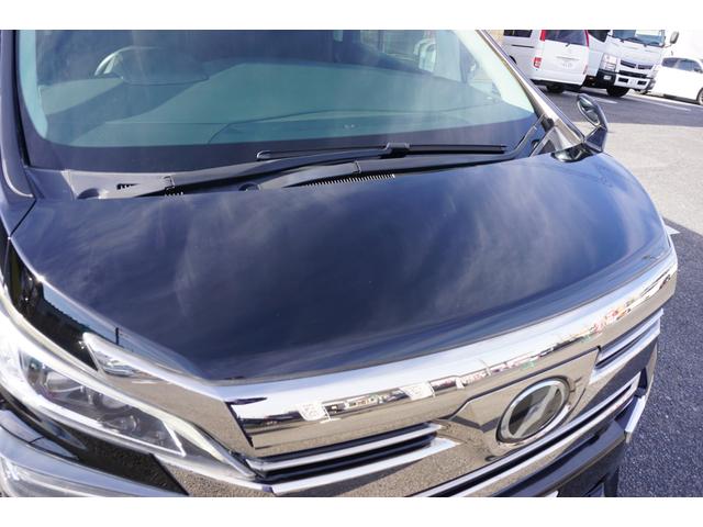 ヴェルファイア ２．５Ｚ　Ｇエディション　ユーザー様買取直販車両・ワンオーナー・禁煙車・両側電動スライドドア・パワーバックドア・ＬＥＤヘッドライト・ＡＬＰＩＮＥ１０型メモリーナビ・バックカメラ・フルセグＴＶ・後席キャプテンシート・ＥＴＣ（23枚目）