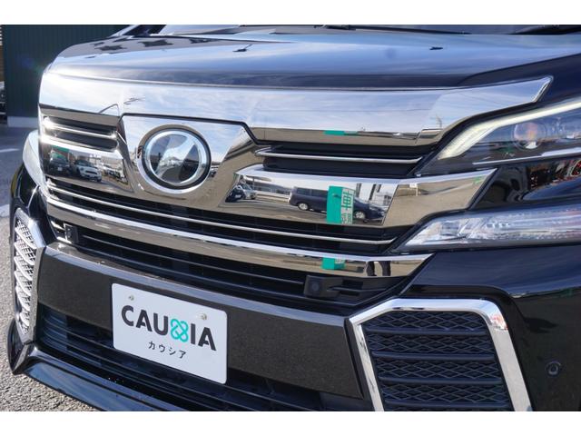 ヴェルファイア ２．５Ｚ　Ｇエディション　ユーザー様買取直販車両・ワンオーナー・禁煙車・両側電動スライドドア・パワーバックドア・ＬＥＤヘッドライト・ＡＬＰＩＮＥ１０型メモリーナビ・バックカメラ・フルセグＴＶ・後席キャプテンシート・ＥＴＣ（30枚目）