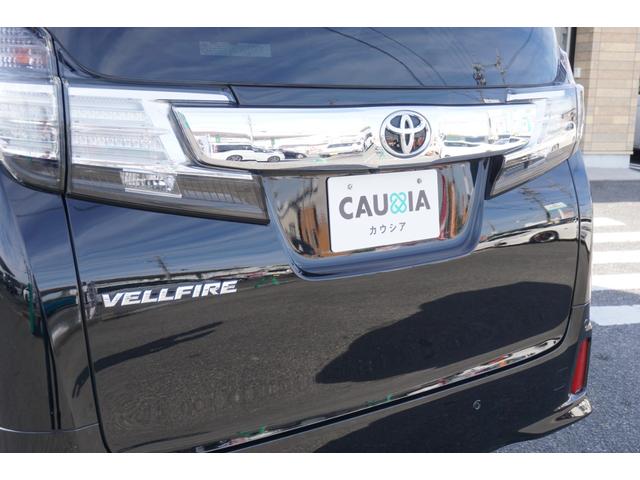 ヴェルファイア ２．５Ｚ　Ｇエディション　ユーザー様買取直販車両・ワンオーナー・禁煙車・両側電動スライドドア・パワーバックドア・ＬＥＤヘッドライト・ＡＬＰＩＮＥ１０型メモリーナビ・バックカメラ・フルセグＴＶ・後席キャプテンシート・ＥＴＣ（35枚目）