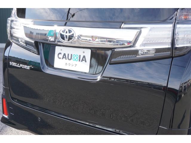 ヴェルファイア ２．５Ｚ　Ｇエディション　ユーザー様買取直販車両・ワンオーナー・禁煙車・両側電動スライドドア・パワーバックドア・ＬＥＤヘッドライト・ＡＬＰＩＮＥ１０型メモリーナビ・バックカメラ・フルセグＴＶ・後席キャプテンシート・ＥＴＣ（39枚目）