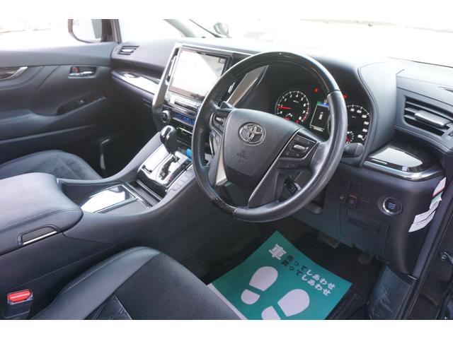 ヴェルファイア ２．５Ｚ　Ｇエディション　ユーザー様買取直販車両・ワンオーナー・禁煙車・両側電動スライドドア・パワーバックドア・ＬＥＤヘッドライト・ＡＬＰＩＮＥ１０型メモリーナビ・バックカメラ・フルセグＴＶ・後席キャプテンシート・ＥＴＣ（41枚目）
