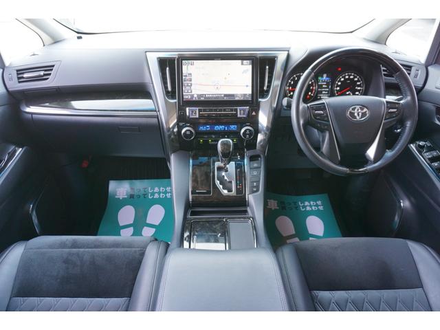 ヴェルファイア ２．５Ｚ　Ｇエディション　ユーザー様買取直販車両・ワンオーナー・禁煙車・両側電動スライドドア・パワーバックドア・ＬＥＤヘッドライト・ＡＬＰＩＮＥ１０型メモリーナビ・バックカメラ・フルセグＴＶ・後席キャプテンシート・ＥＴＣ（42枚目）