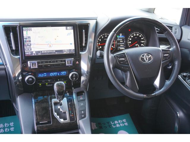 ヴェルファイア ２．５Ｚ　Ｇエディション　ユーザー様買取直販車両・ワンオーナー・禁煙車・両側電動スライドドア・パワーバックドア・ＬＥＤヘッドライト・ＡＬＰＩＮＥ１０型メモリーナビ・バックカメラ・フルセグＴＶ・後席キャプテンシート・ＥＴＣ（43枚目）