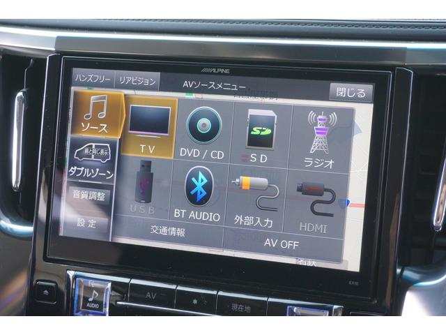 ヴェルファイア ２．５Ｚ　Ｇエディション　ユーザー様買取直販車両・ワンオーナー・禁煙車・両側電動スライドドア・パワーバックドア・ＬＥＤヘッドライト・ＡＬＰＩＮＥ１０型メモリーナビ・バックカメラ・フルセグＴＶ・後席キャプテンシート・ＥＴＣ（45枚目）