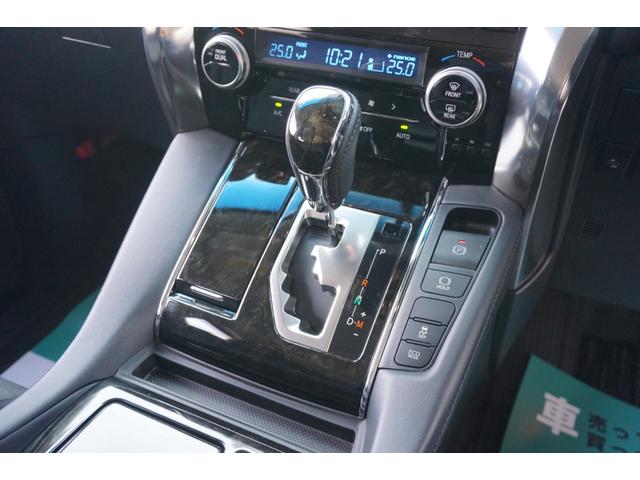 ヴェルファイア ２．５Ｚ　Ｇエディション　ユーザー様買取直販車両・ワンオーナー・禁煙車・両側電動スライドドア・パワーバックドア・ＬＥＤヘッドライト・ＡＬＰＩＮＥ１０型メモリーナビ・バックカメラ・フルセグＴＶ・後席キャプテンシート・ＥＴＣ（47枚目）