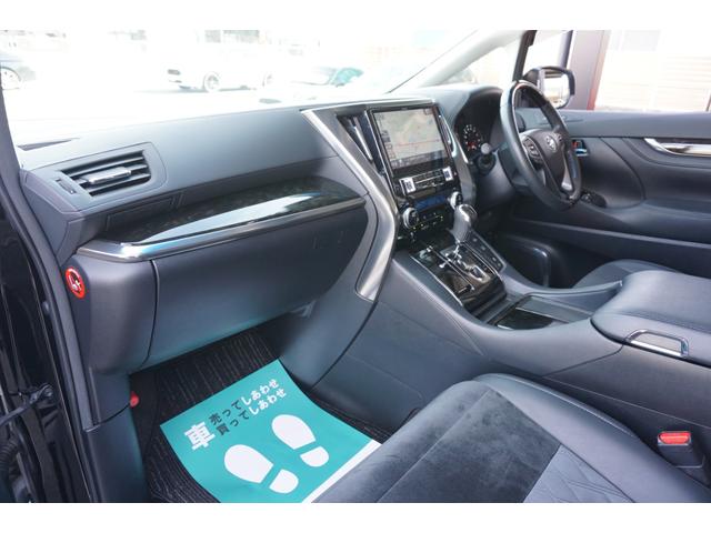 ヴェルファイア ２．５Ｚ　Ｇエディション　ユーザー様買取直販車両・ワンオーナー・禁煙車・両側電動スライドドア・パワーバックドア・ＬＥＤヘッドライト・ＡＬＰＩＮＥ１０型メモリーナビ・バックカメラ・フルセグＴＶ・後席キャプテンシート・ＥＴＣ（53枚目）