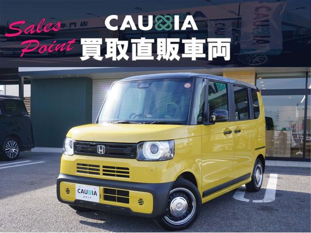 Ｎ－ＢＯＸジョイ ターボ　ユーザー様買取直販車・ワンオーナー・禁煙車・２トーン・両側パワースライドドア・ＬＥＤヘッドライト・純正メモリーナビ・マルチビュー（全方位）カメラ・フルセグＴＶ・ホンダセンシング・シートヒーター・ＥＴＣ（2枚目）