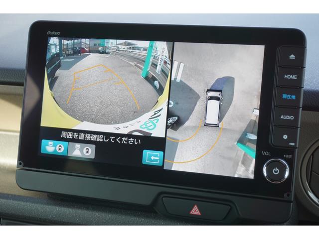 Ｎ－ＢＯＸジョイ ターボ　ユーザー様買取直販車・ワンオーナー・禁煙車・２トーン・両側パワースライドドア・ＬＥＤヘッドライト・純正メモリーナビ・マルチビュー（全方位）カメラ・フルセグＴＶ・ホンダセンシング・シートヒーター・ＥＴＣ（4枚目）