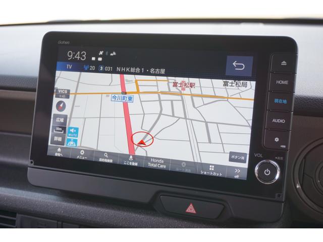 Ｎ－ＢＯＸジョイ ターボ　ユーザー様買取直販車・ワンオーナー・禁煙車・２トーン・両側パワースライドドア・ＬＥＤヘッドライト・純正メモリーナビ・マルチビュー（全方位）カメラ・フルセグＴＶ・ホンダセンシング・シートヒーター・ＥＴＣ（10枚目）