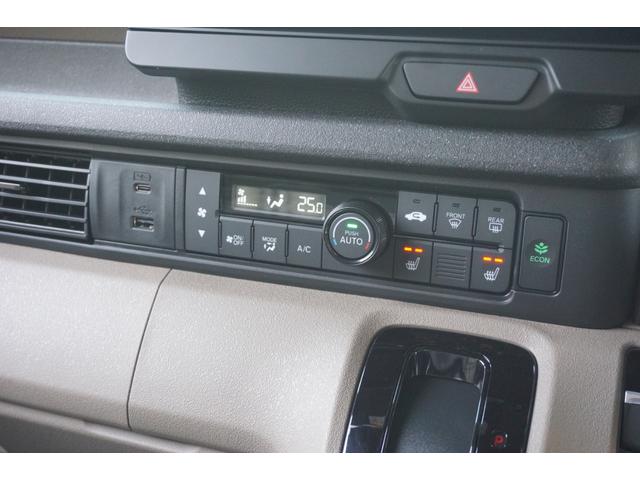 Ｎ－ＢＯＸジョイ ターボ　ユーザー様買取直販車・ワンオーナー・禁煙車・２トーン・両側パワースライドドア・ＬＥＤヘッドライト・純正メモリーナビ・マルチビュー（全方位）カメラ・フルセグＴＶ・ホンダセンシング・シートヒーター・ＥＴＣ（48枚目）