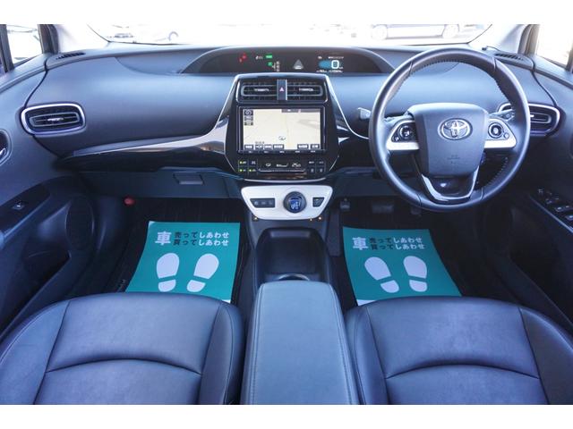 プリウス Ｓツーリングセレクション　ＷＯＲＫエモーション１７インチＡＷ・ＬＥＤデイライト付きフルエアロ・ローダウン・ＬＥＤヘッドライト・ブラックレザーシート・純正９型ＳＤナビ・バックカメラ・フルセグＴＶ・シートヒーター・ＥＴＣ（3枚目）