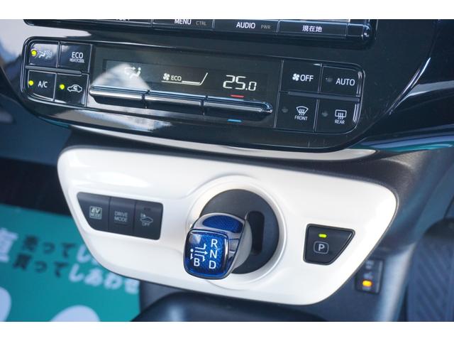 プリウス Ｓツーリングセレクション　ＷＯＲＫエモーション１７インチＡＷ・ＬＥＤデイライト付きフルエアロ・ローダウン・ＬＥＤヘッドライト・ブラックレザーシート・純正９型ＳＤナビ・バックカメラ・フルセグＴＶ・シートヒーター・ＥＴＣ（11枚目）