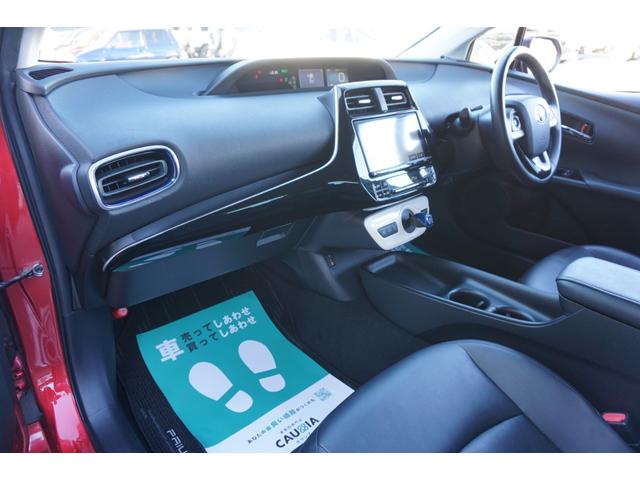 プリウス Ｓツーリングセレクション　ＷＯＲＫエモーション１７インチＡＷ・ＬＥＤデイライト付きフルエアロ・ローダウン・ＬＥＤヘッドライト・ブラックレザーシート・純正９型ＳＤナビ・バックカメラ・フルセグＴＶ・シートヒーター・ＥＴＣ（15枚目）