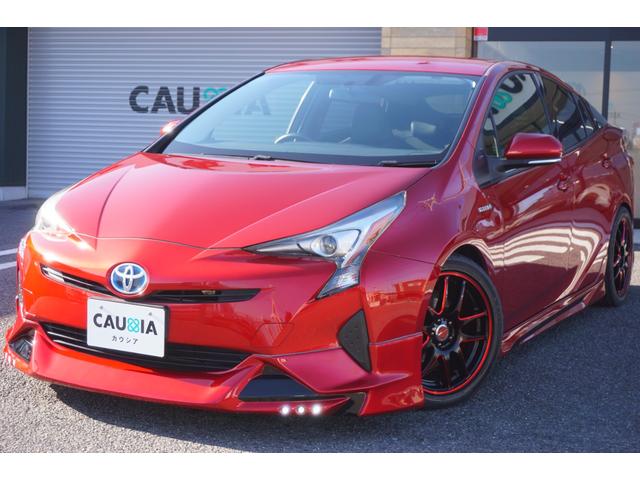 プリウス Ｓツーリングセレクション　ＷＯＲＫエモーション１７インチＡＷ・ＬＥＤデイライト付きフルエアロ・ローダウン・ＬＥＤヘッドライト・ブラックレザーシート・純正９型ＳＤナビ・バックカメラ・フルセグＴＶ・シートヒーター・ＥＴＣ（27枚目）