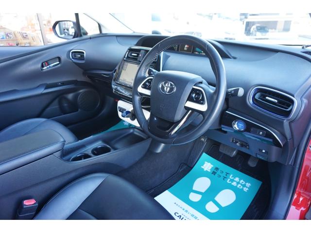 プリウス Ｓツーリングセレクション　ＷＯＲＫエモーション１７インチＡＷ・ＬＥＤデイライト付きフルエアロ・ローダウン・ＬＥＤヘッドライト・ブラックレザーシート・純正９型ＳＤナビ・バックカメラ・フルセグＴＶ・シートヒーター・ＥＴＣ（39枚目）