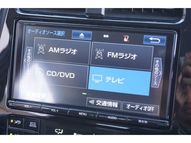 プリウス Ｓツーリングセレクション　ＷＯＲＫエモーション１７インチＡＷ・ＬＥＤデイライト付きフルエアロ・ローダウン・ＬＥＤヘッドライト・ブラックレザーシート・純正９型ＳＤナビ・バックカメラ・フルセグＴＶ・シートヒーター・ＥＴＣ（44枚目）