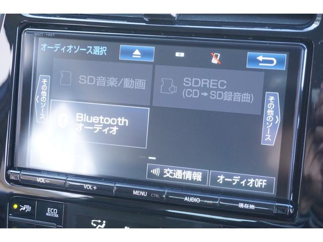 プリウス Ｓツーリングセレクション　ＷＯＲＫエモーション１７インチＡＷ・ＬＥＤデイライト付きフルエアロ・ローダウン・ＬＥＤヘッドライト・ブラックレザーシート・純正９型ＳＤナビ・バックカメラ・フルセグＴＶ・シートヒーター・ＥＴＣ（45枚目）