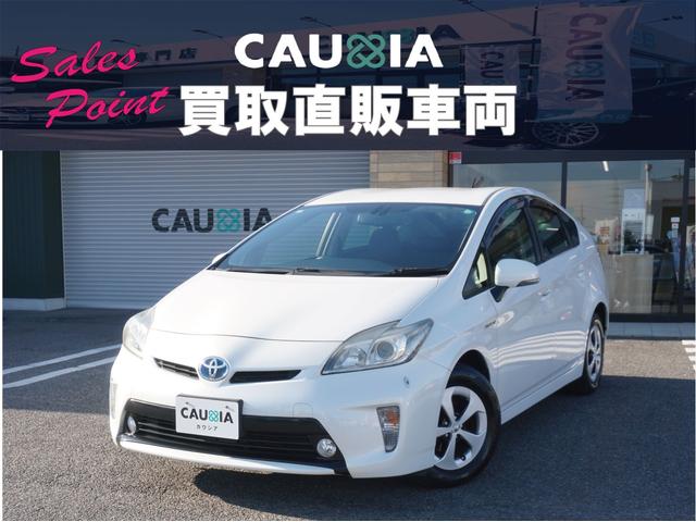 プリウス G ユーザー様買取直販車両・ワンオーナー・禁煙車・純正HDDナビ・バックカメラ・フルセグTV・ハーフレザーシート・パワーシート・クルーズコントロール・ETC・トノカバー・キセノンヘッドライト(2枚目)