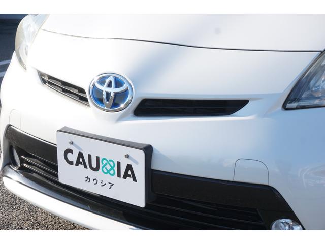 プリウス G ユーザー様買取直販車両・ワンオーナー・禁煙車・純正HDDナビ・バックカメラ・フルセグTV・ハーフレザーシート・パワーシート・クルーズコントロール・ETC・トノカバー・キセノンヘッドライト(30枚目)