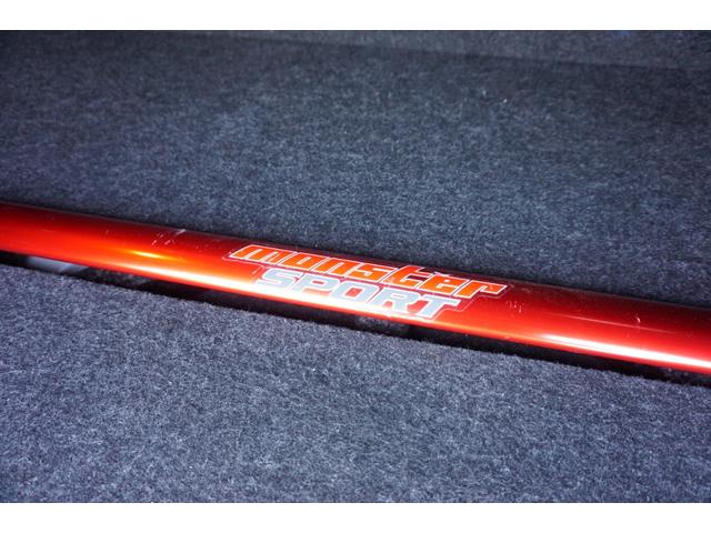 86 GT 6速MT・HKS エキゾースト&エキマニ&キャタライザー&FlashEditor・SHOWA TUNINGサスペンションキット・モデリスタエアロ・純正ナビ・バックカメラ・レクサスプッシュスタート(59枚目)