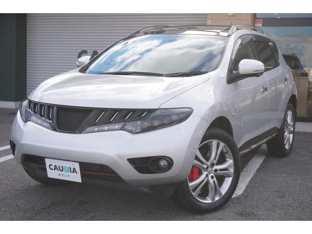 ���c�Ǝ��ԁy�`�l�P�O�F�O�O�o�l�V�F�O�O�z�����T���j����x���d�b�ԍ��y�O�T�U�U�|�X�P�|�T�R�X�Q�z�����[���A�h���X�y�����������������������D�������z