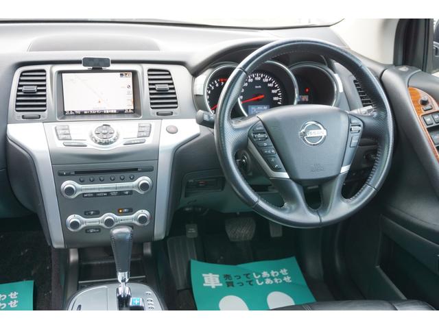 ���c�Ǝ��ԁy�`�l�P�O�F�O�O�o�l�V�F�O�O�z�����T���j����x���d�b�ԍ��y�O�T�U�U�|�X�P�|�T�R�X�Q�z�����[���A�h���X�y�����������������������D�������z