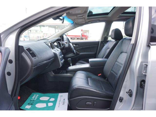 ���y�L���C���^�[�z���~��ĉ�����ʂ֌������T���̏ꏊ�ɂ���܂��B���d�ԁ��o�X�������p�̏ꍇ�́A�Ŋ��̉w�܂ő��}�v���܂��B