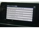 ★内装クリーニング実施済みです!内装の状態のバラつきがありますが、こちらの車両はとても綺麗な状態を維持しております!お気軽にお問い合わせください!!