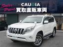 ランドクルーザープラド ＴＸ　Ｌパッケージ・Ｇ－フロンティア　ユーザー様買取直販車両・ワンオーナー・禁煙車・サンルーフ・ＬＥＤヘッドライト・ルーフレール・茶革シート＆ヒーター・７人乗り・Ｐａｎａｓｏｎｉｃ製メモリーナビ・バックカメラ・クルーズコントロール・ＥＴＣ（2枚目）