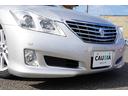 ロイヤルサルーン ユーザー様買取直販車両・TEIN車高調・純正HDDナビ・バックカメラ・フルセグTV・ウッドコンビハンドル・クルーズコントロール・黒革調シートカバー・パワーシート・全ドアイージークローザー・ETC(25枚目)