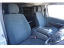 ハイエースバン ロングスーパーＧＬ　ユーザー様買取直販車両・ワンオーナー・禁煙車・ＴＲＤエアロ・両側電動スライドドア・ＬＥＤヘッドライト・ＡＬＰＩＮＥメモリーナビ・バックカメラ・デジタルインナーミラー・ＥＴＣ・１００Ｖ電源（5枚目）
