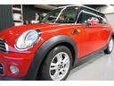 クーパー ユーザー様買取直販車両・carrozzeriaナビ・クラシックメーター・純正オーディオ・ETC・ユニオンジャックドアミラー&ルームミラーカバー・フロント&リアフォグランプ・チリレッドxホワイトルーフ(31枚目)