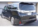 ヴェルファイア ２．５Ｚ　Ｇエディション　ユーザー様買取直販車両・ワンオーナー・禁煙車・両側電動スライドドア・パワーバックドア・ＬＥＤヘッドライト・ＡＬＰＩＮＥ１０型メモリーナビ・バックカメラ・フルセグＴＶ・後席キャプテンシート・ＥＴＣ（6枚目）