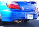 WRX STi ユーザー様買取直販車・6速MT・HKSメタルキャタライザー・フジツボマフラー・TEIN車高調・bremboキャリパー・フロントアンダースポイラー&リアスポイラー・I/Cウォータースプレー・MOMOステ(36枚目)