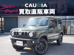 ڥ桼ľμξۡͤڤʤ֤ꤵƤޤҳޥե顼֥åΥˡȤʤäƤޤ®ͣԼξ 2