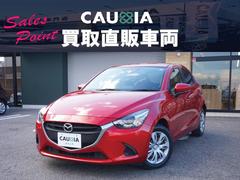 ڥ桼ľμξۡޥĥǥߥӡˤޤԵΥξ֤⹭Ƥޤ 2