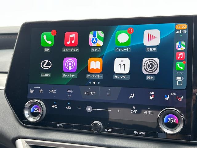 ＲＸ ＲＸ３５０　Ｆスポーツ　【残価設定可！内装レッド】１４型コネクトナビ　パノラマルーフ　デジタルミラー　オレンジキャリパー　輻射ヒーター　後席電動リクライニング　置くだけ充電　ルーフレール　　全周囲＋前後ドラレコ　純正２１ＡＷ（52枚目）