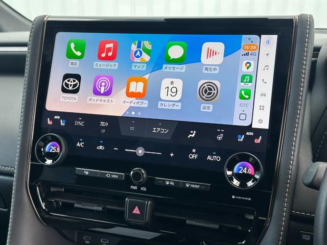 アルファードハイブリッド Ｚ　１４型コネクトナビ　１３．２インチ後席モニター　左右独立ムーンルーフ　ユニバーサルステップ　デジタルミラー　ヘッドアップディスプレイ　アドバンスドライブ＆パーク　シートヒーター＆クーラー　純正１８ＡＷ（54枚目）