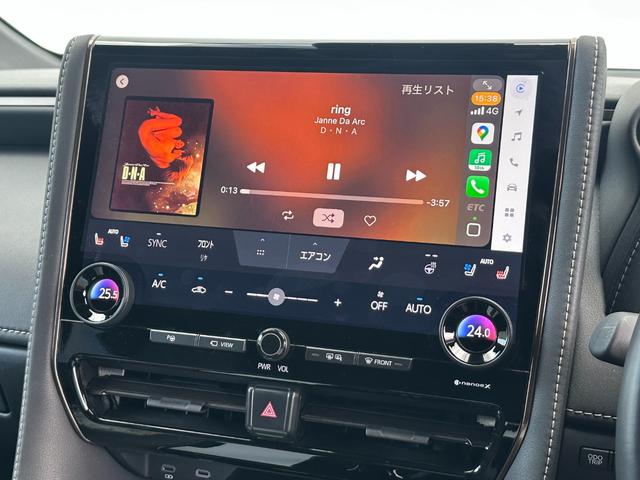 アルファードハイブリッド Ｚ　１４型コネクトナビ　１３．２インチ後席モニター　左右独立ムーンルーフ　ユニバーサルステップ　デジタルミラー　ヘッドアップディスプレイ　アドバンスドライブ＆パーク　シートヒーター＆クーラー　純正１８ＡＷ（55枚目）