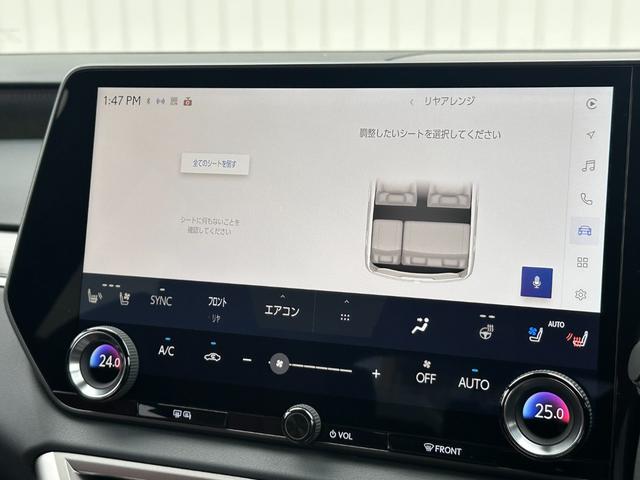 ＲＸ ＲＸ３５０　Ｆスポーツ　改モデル　内装レッド　１４型コネクトナビ　パノラマルーフ　デジタルインナーミラー　オレンジキャリパー　輻射ヒーター　電動リクライニング　シートヒーター＆クーラー　ドラレコ前後　寒冷地仕様　純正２１ＡＷ（52枚目）