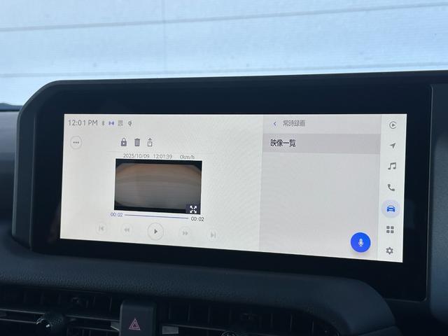 ランドクルーザー250 ZXファーストエディション 内装ブラウン ディーゼルターボ 丸目ヘッドランプ 12.3型JBLコネクトナビ ヘッドアップディスプレイ シートヒーター&ベンチレーション 電動ルーフ 電動格納サードシート シートメモリ 置くだけ充電(49枚目)