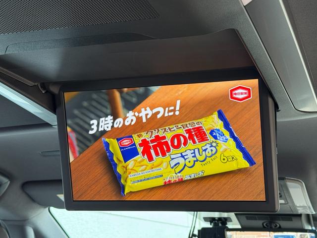 ヴェルファイアハイブリッド エグゼクティブラウンジ　モデリスタエアロ　オプション１９インチアルミホイール　デジタルインナーミラー　ユニバーサルステップ　ＣＤ／ＤＶＤデッキ　１４インチＪＢＬコネクトナビ　１４型リヤエンターテイメント　左右独立ムーンルーフ（72枚目）