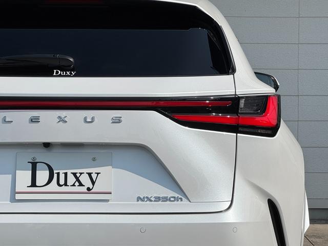 LEXUS NX NX350H VERSION L